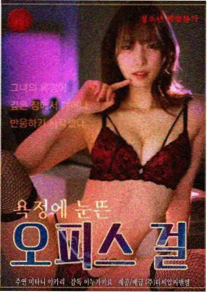 游戏王剧场版 声优访谈资讯